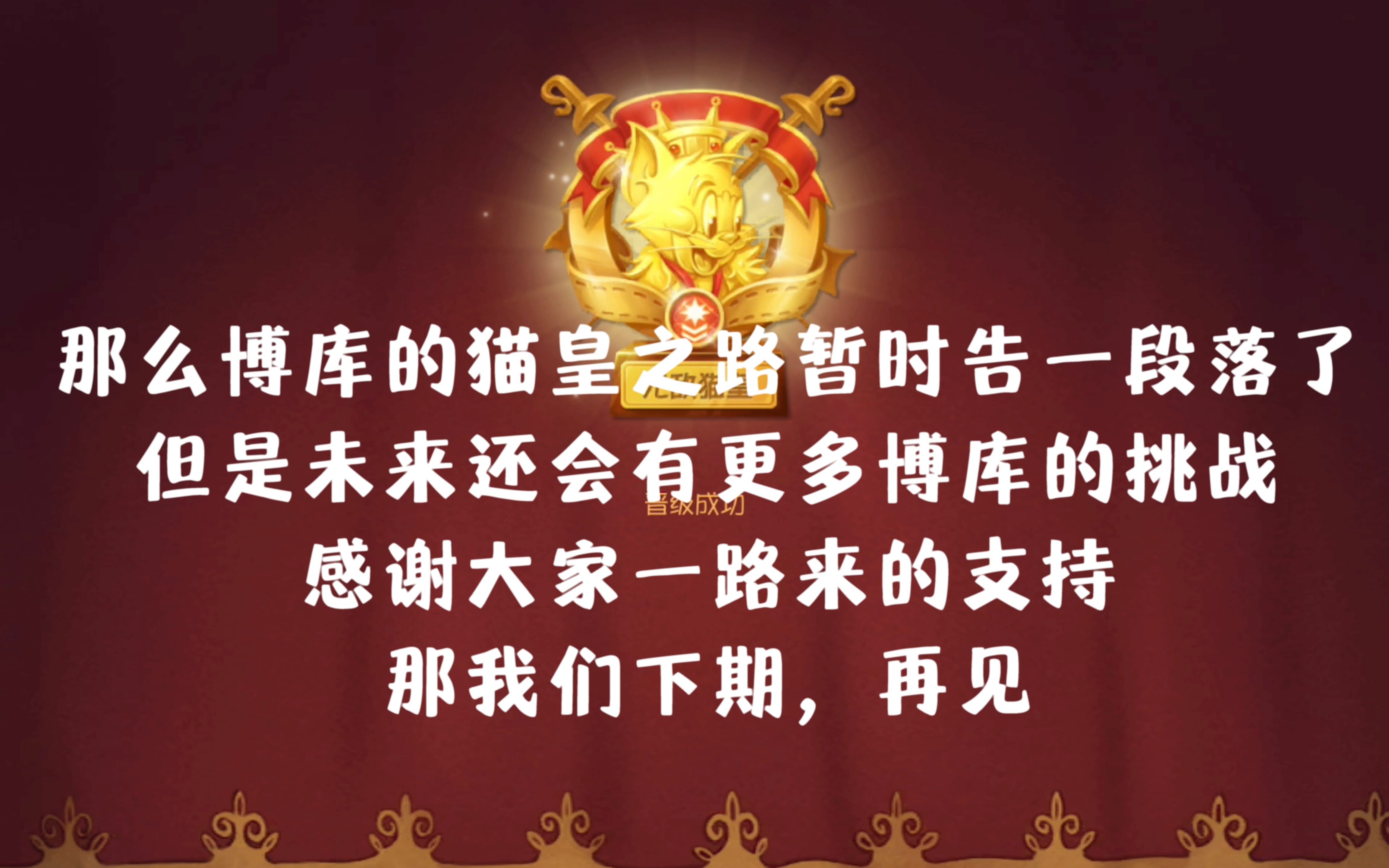 雷速官网下载-利比亚球队拼尽全力，力争晋级之路