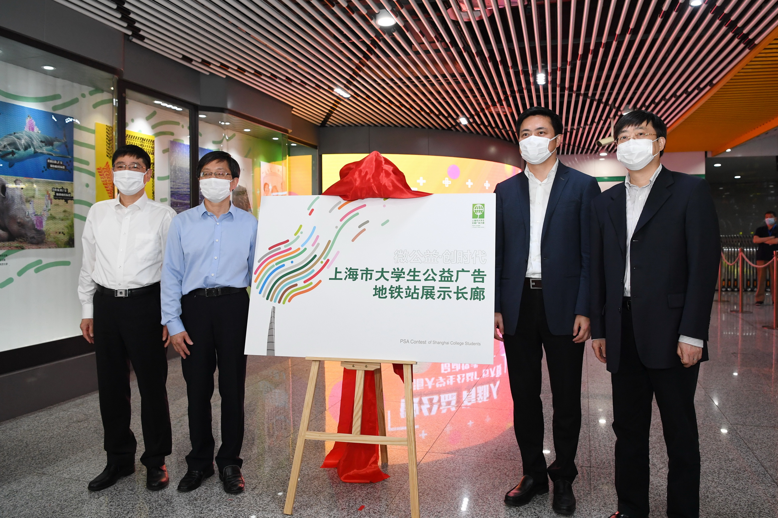 湖北传媒学院对同济大学，全力备战决胜局