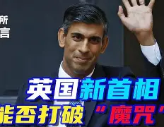 克雷莫纳遭遇强劲对手，难逃失败厄运