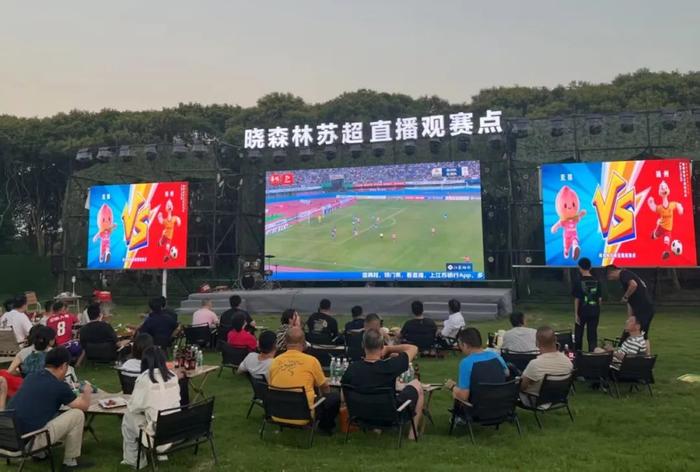 忻喜悲欢！球迷欣喜忧愁交织