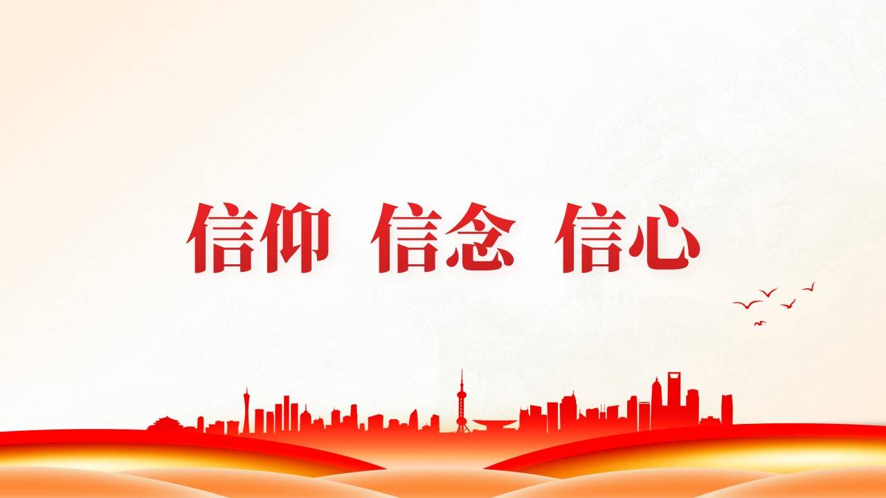 罗伊亚尔竞技坚持不懈，夺得胜利意志坚决