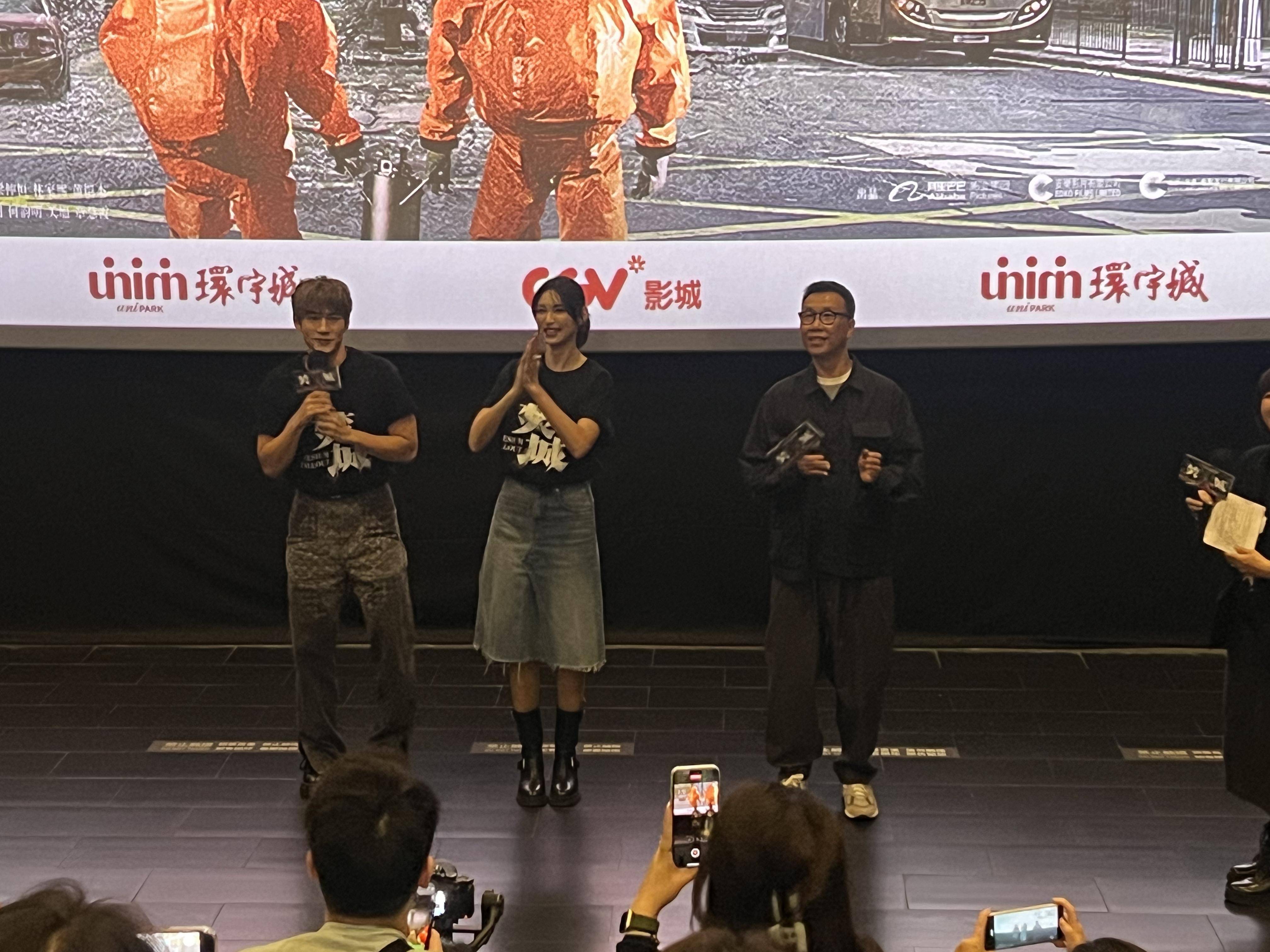 雷速-精彩比赛频频上演，引发观众热烈反响