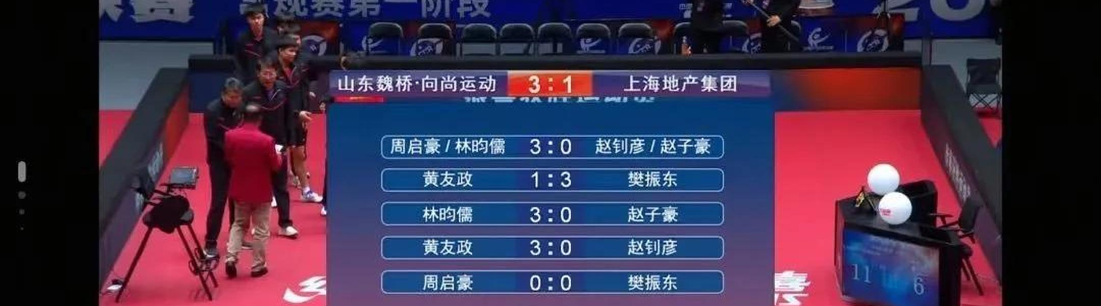 雷速官网-遗憾缺阵，队伍阵容是否会受到影响？