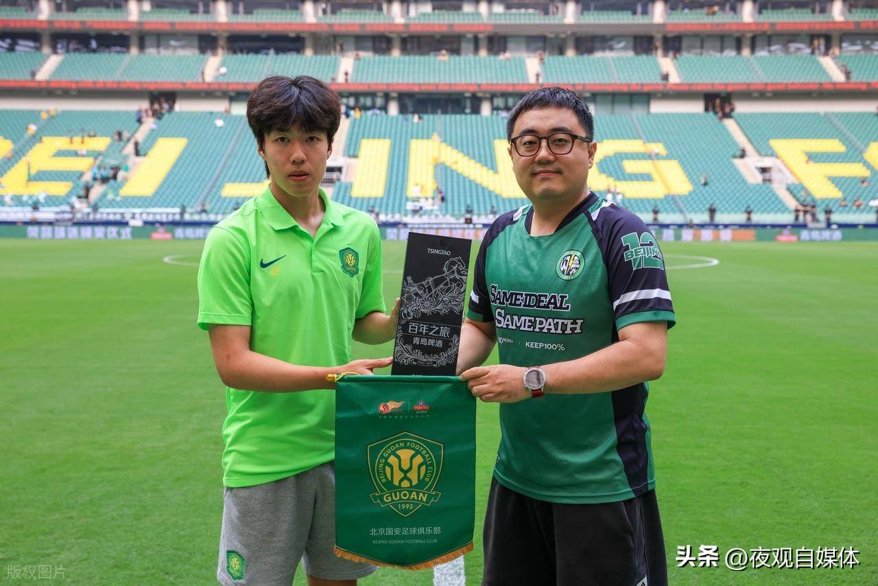 大连一方主场淘汰北京国安，力争反弹成为黑马