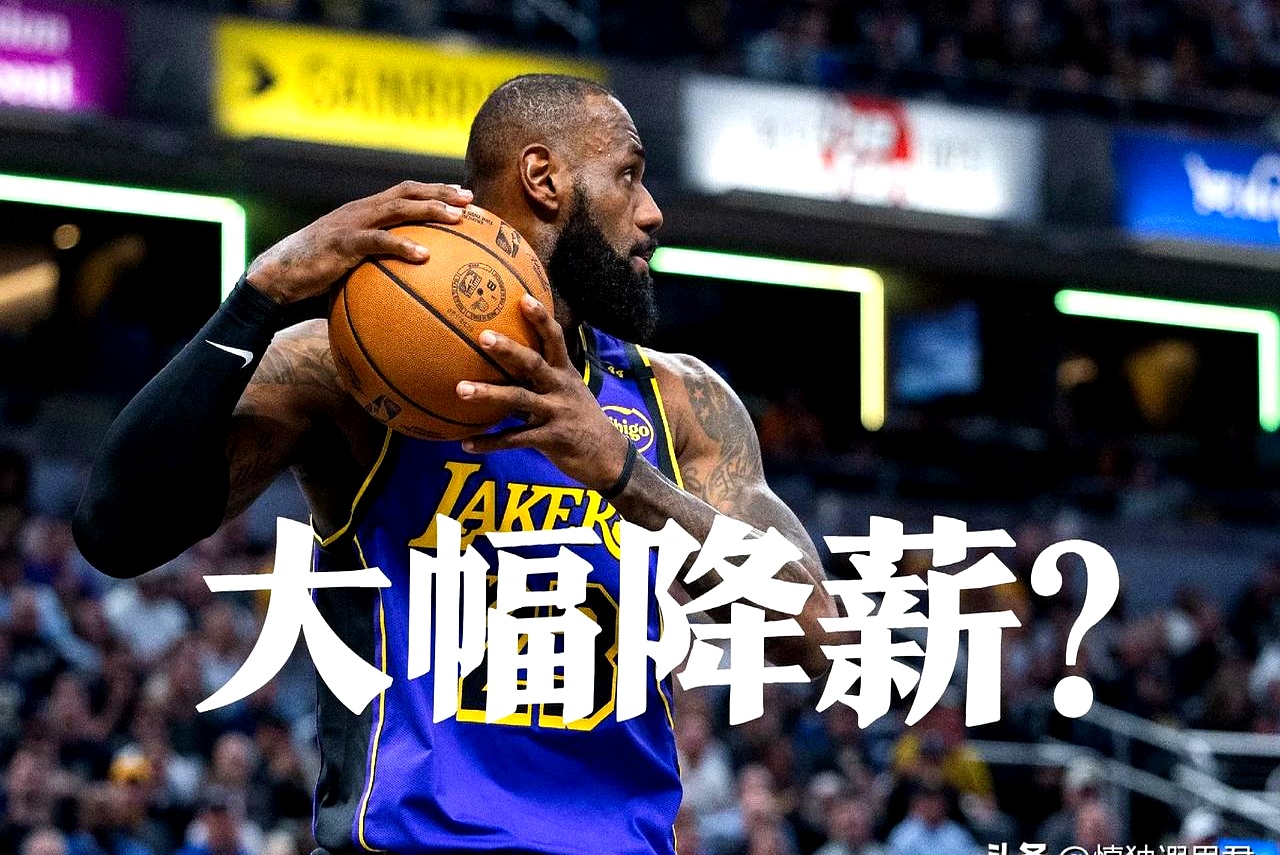 湖人队主帅沃顿怒斥球员态度问题，欲重塑团队精神