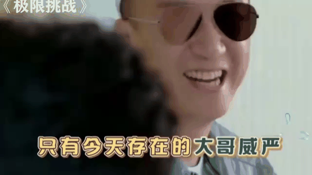 东亚球队全队作战，挑战实力极限