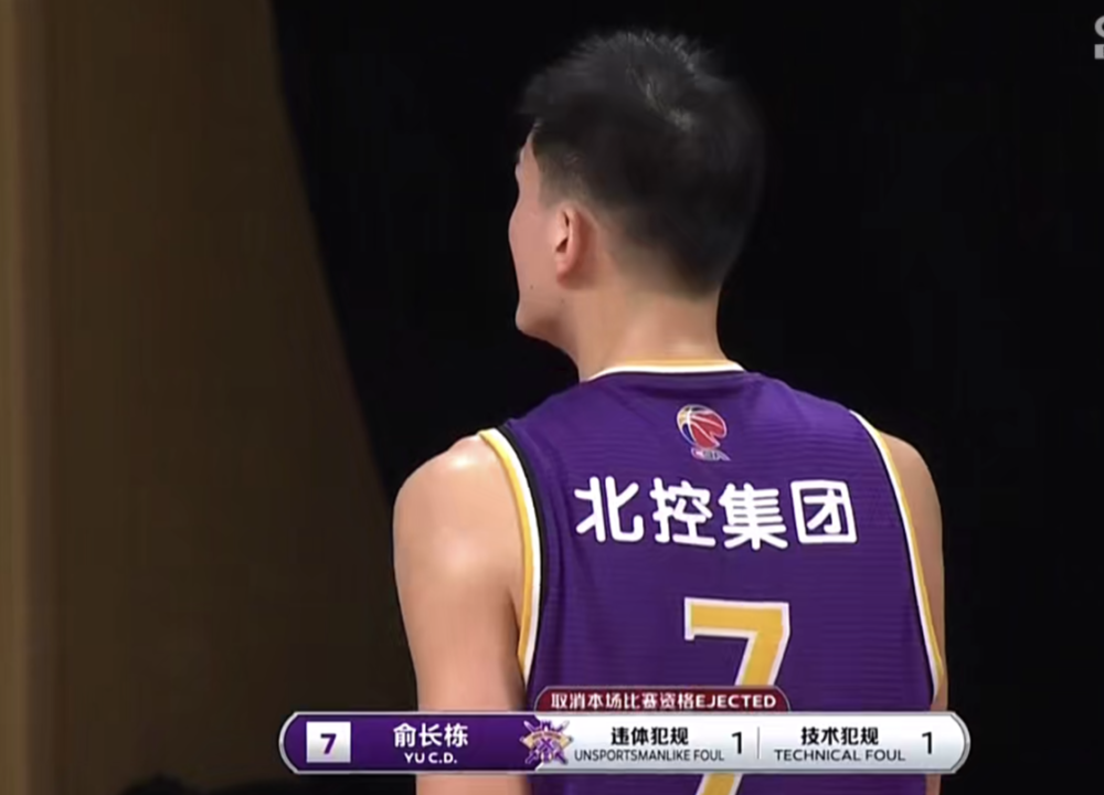 腓特烈港客场挑战困难重重，遭逆转折