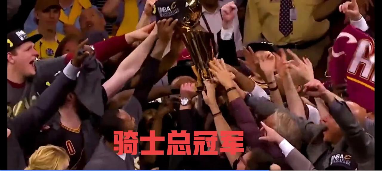 惊险逆袭，球队最后时刻逆转胜利