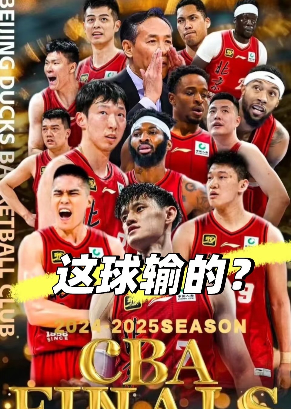 球队进攻节奏紧凑，积极抢分