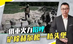 博尔顿下课后首战告捷，重拾保级希望