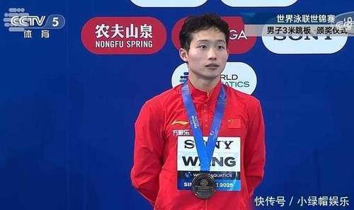 赛场上的黑马，实现逆袭夺冠