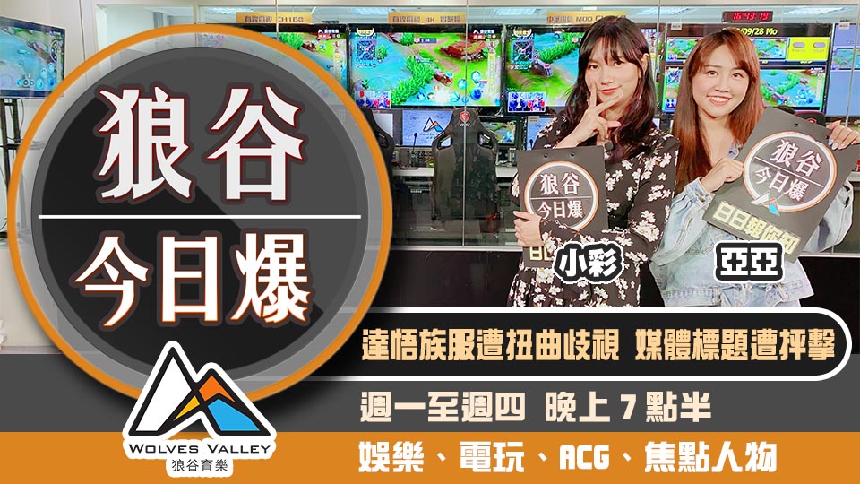 PSG逆转晋级，闯入8强