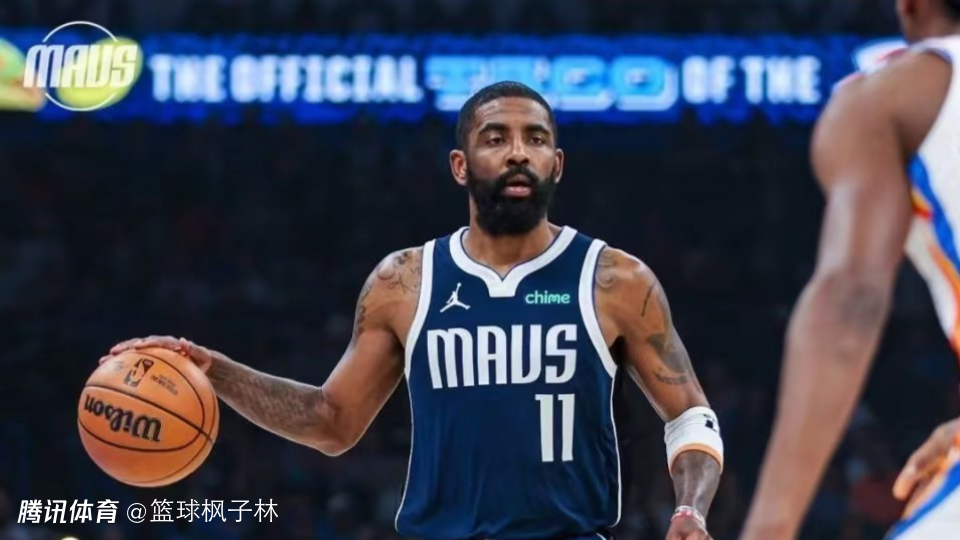 NBA季后赛雷霆战胜独行侠，晋级次轮