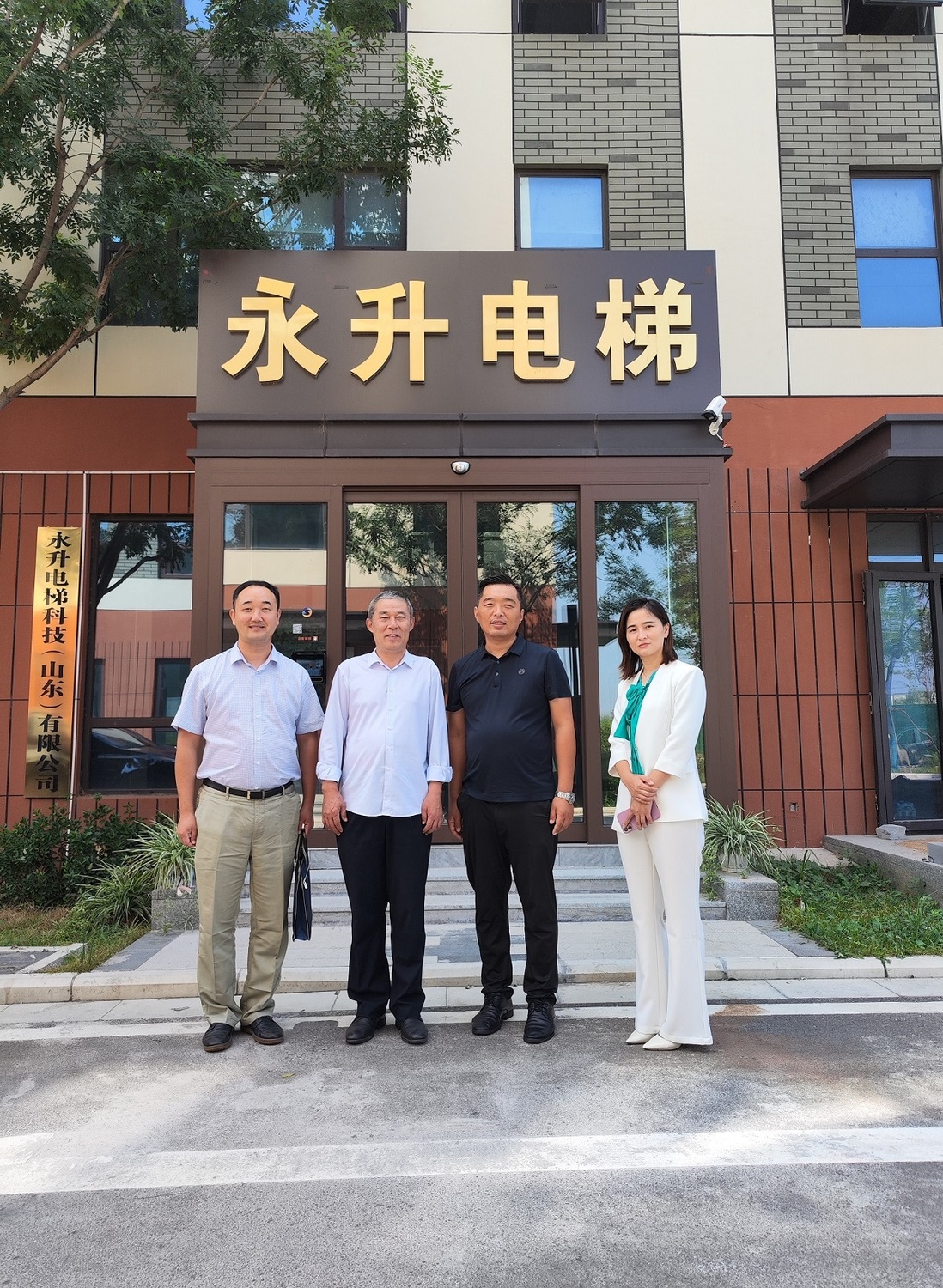 张家口赴东信南通上升科技，新意参加