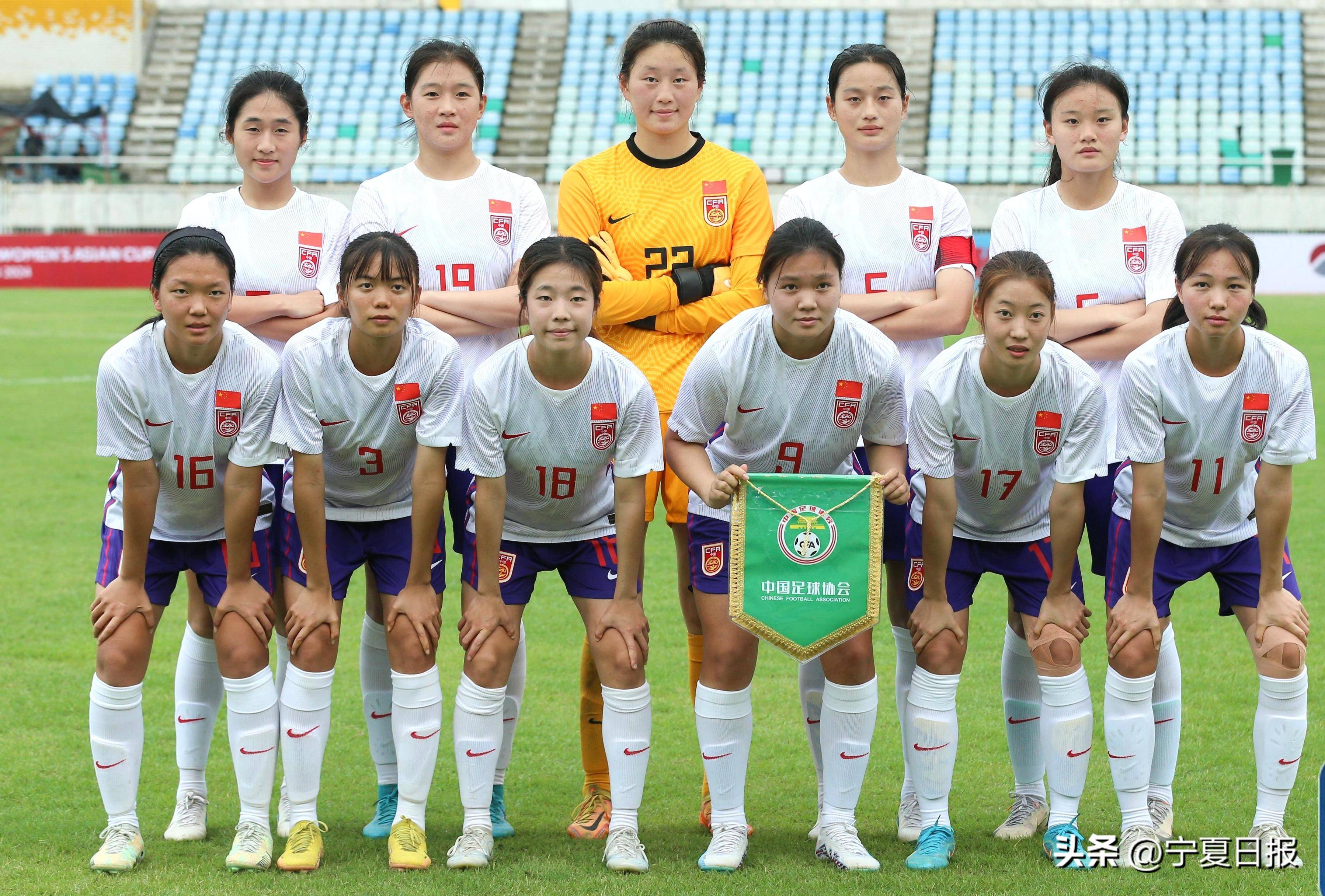 马来西亚女足在国际比赛中展现出色