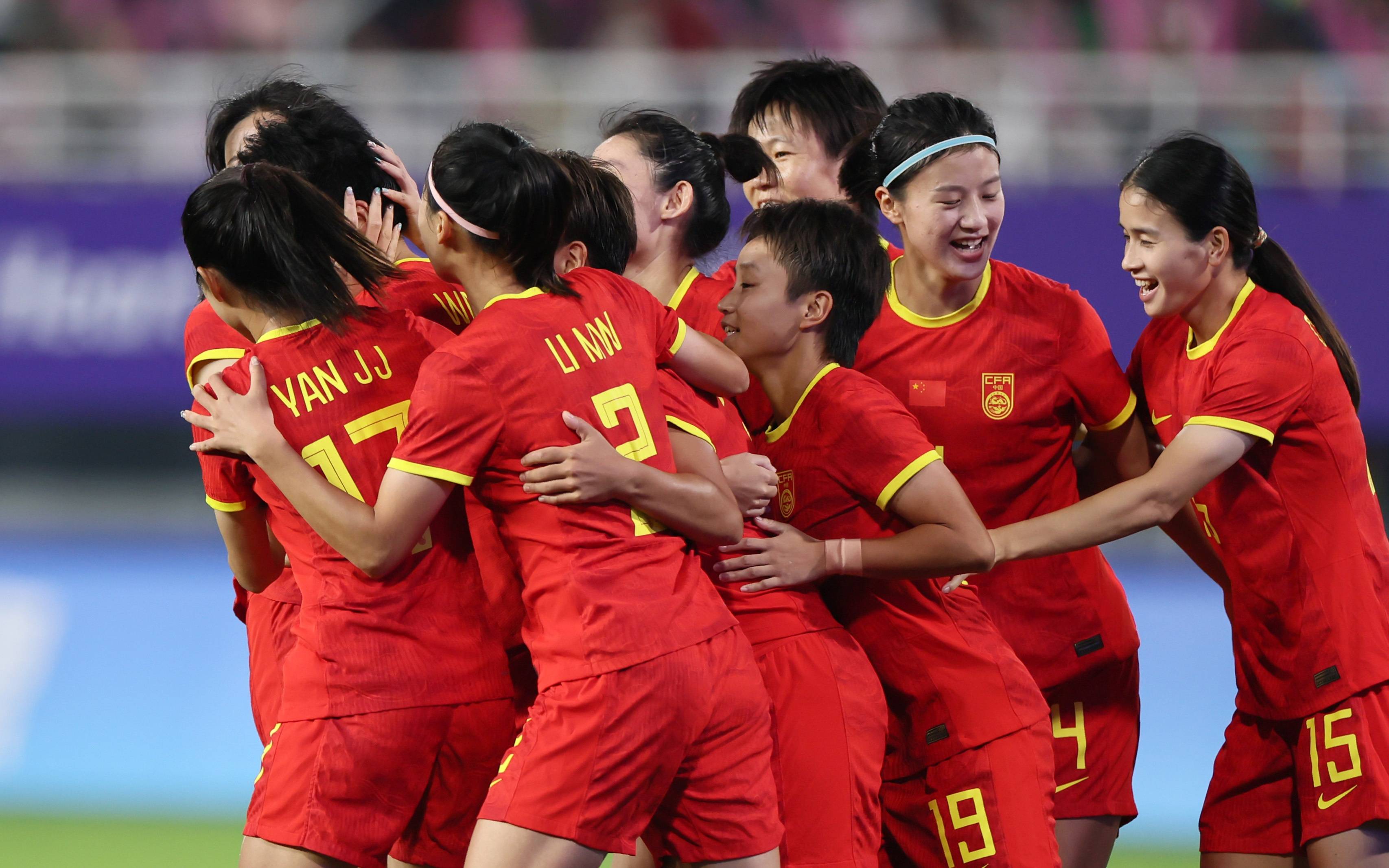 中国女足接连战胜实力强劲对手，士气高涨