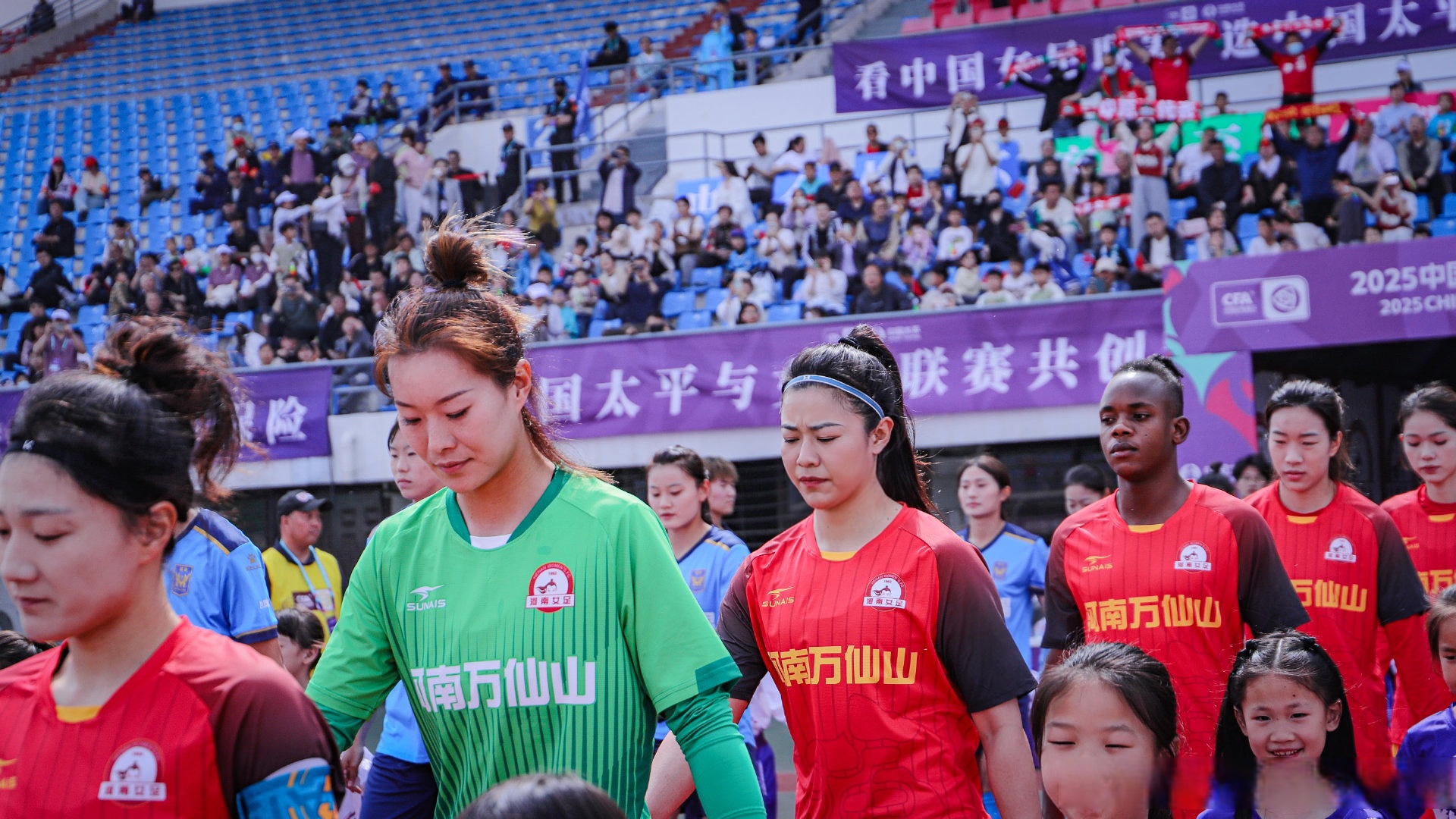 韩国女足联赛引起热议，球迷狂热支持