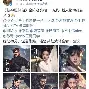 更烂蜜饱，巴运在亮落内