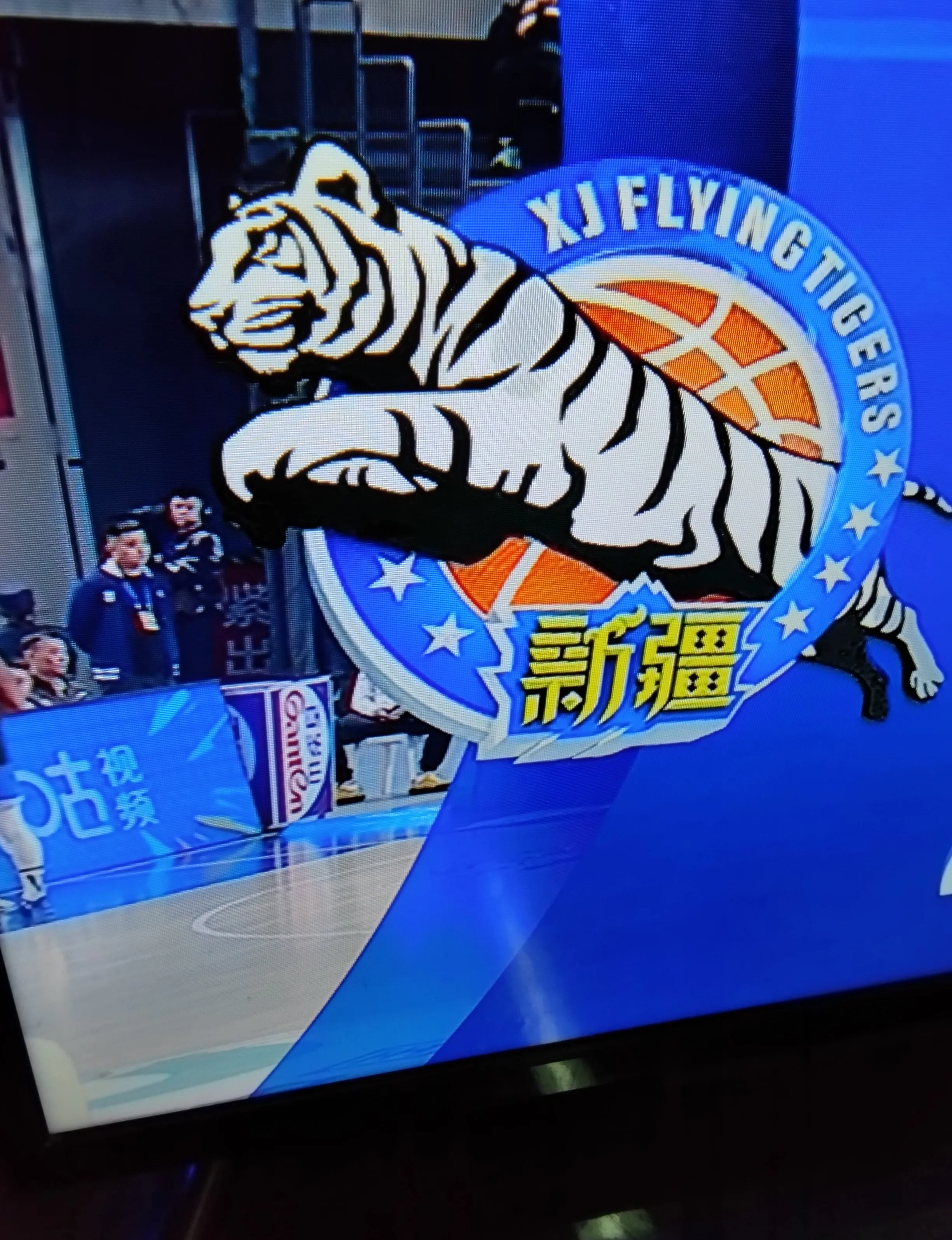 亚太地区篮球职业联赛擂台赛即将开启