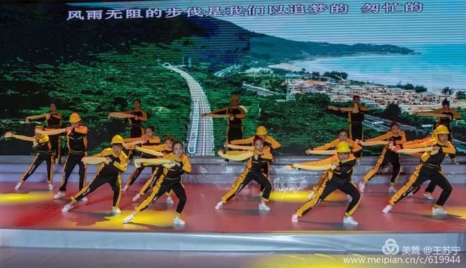 中国篮球明星登上阿拉伯劳动节晚会舞台