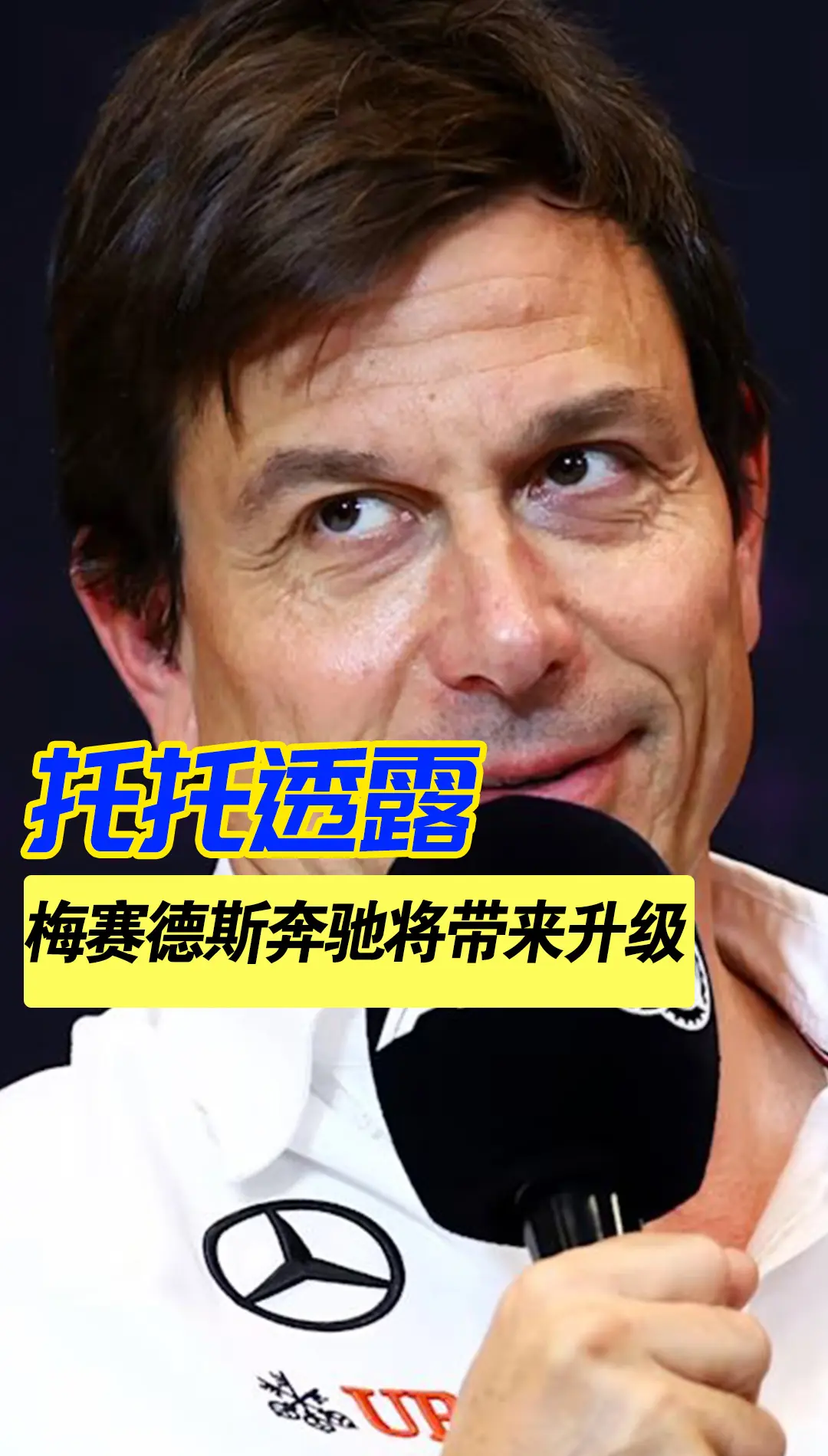 雷速直播-匈牙利队实力暴涨，或成为黑马